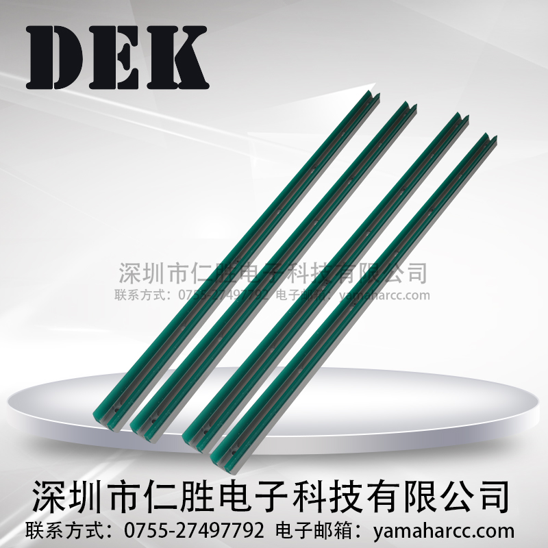 DEK ӡˢC(j)坍zl500mm