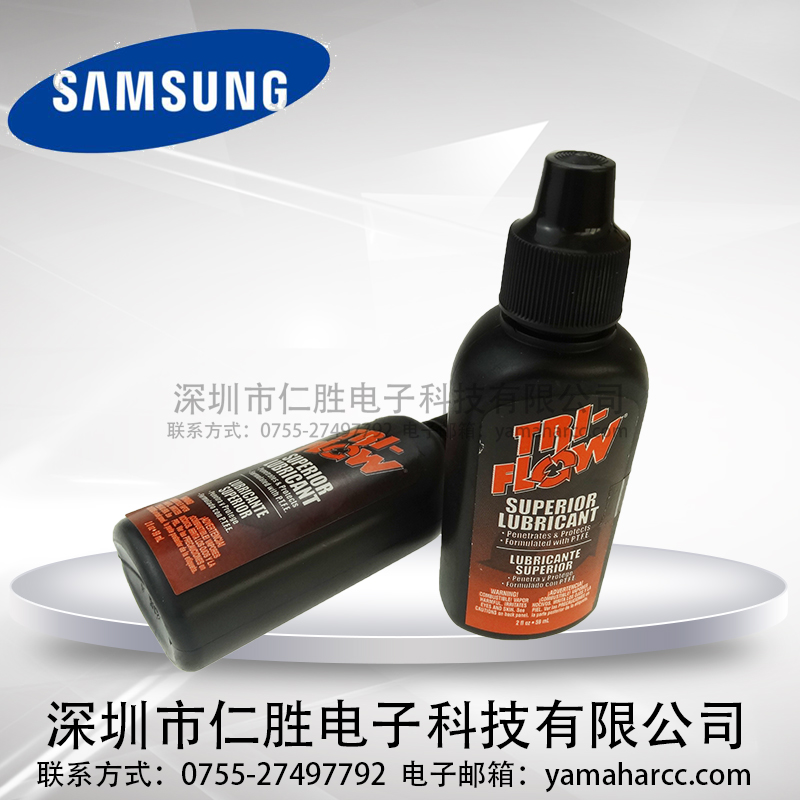 ԭbNƬC(j)쌣ñB(yng) ϴTRI-FLOW(rn)CM01-900473