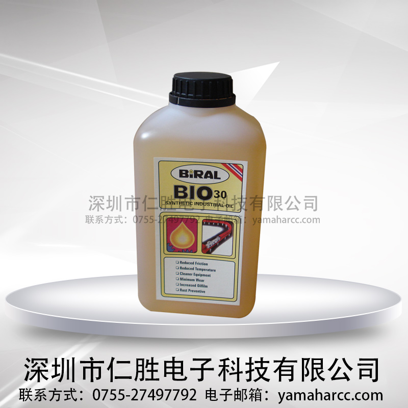 ձNƬSָa(chn)ƷBIRAL BIO30 ߜ M(jn)ڸߜ