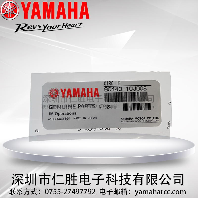 90440-10J008RNƬC(j)YV100X XGw^U