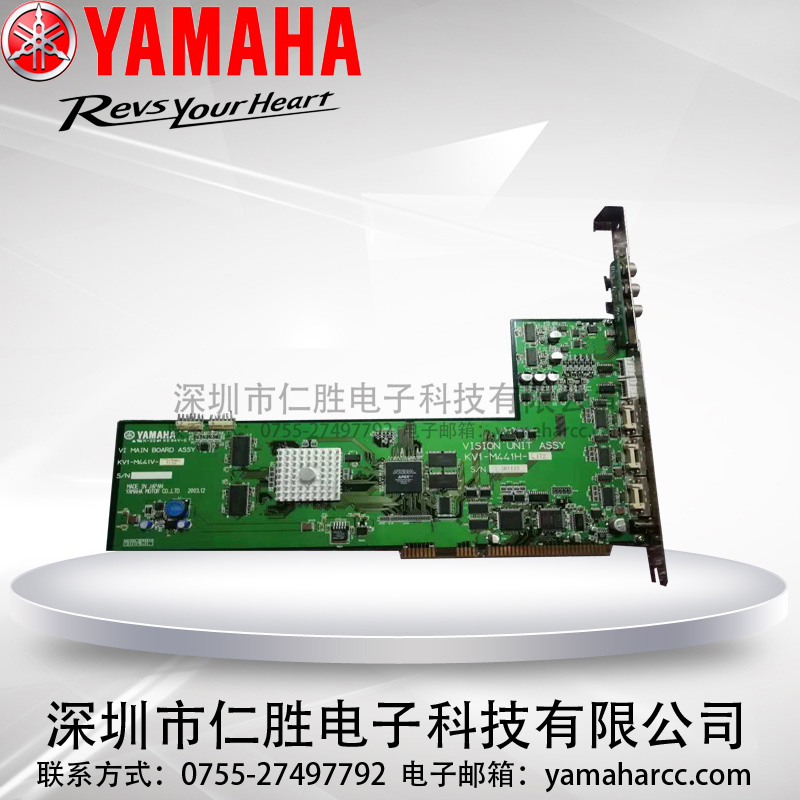 YAMAHANƬC(j)YV100XGҕX忨KV1-M441H-172 VISION