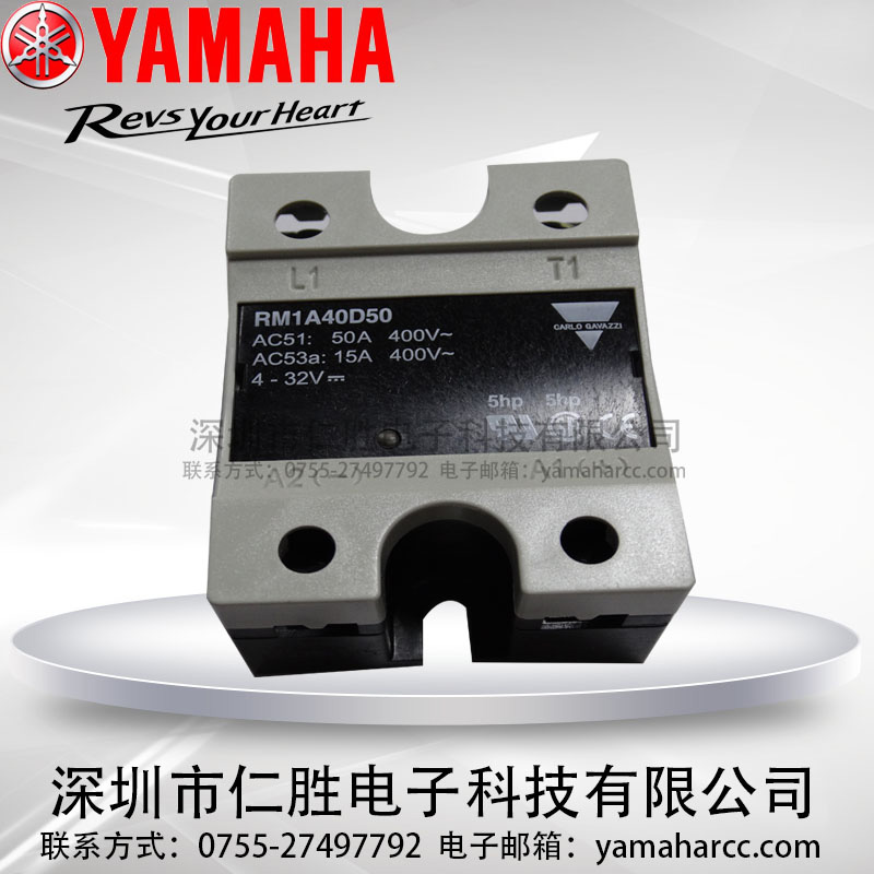 ȫRM1A40D50/庸C(j)Carlo GavazzȋB(ti)^50A