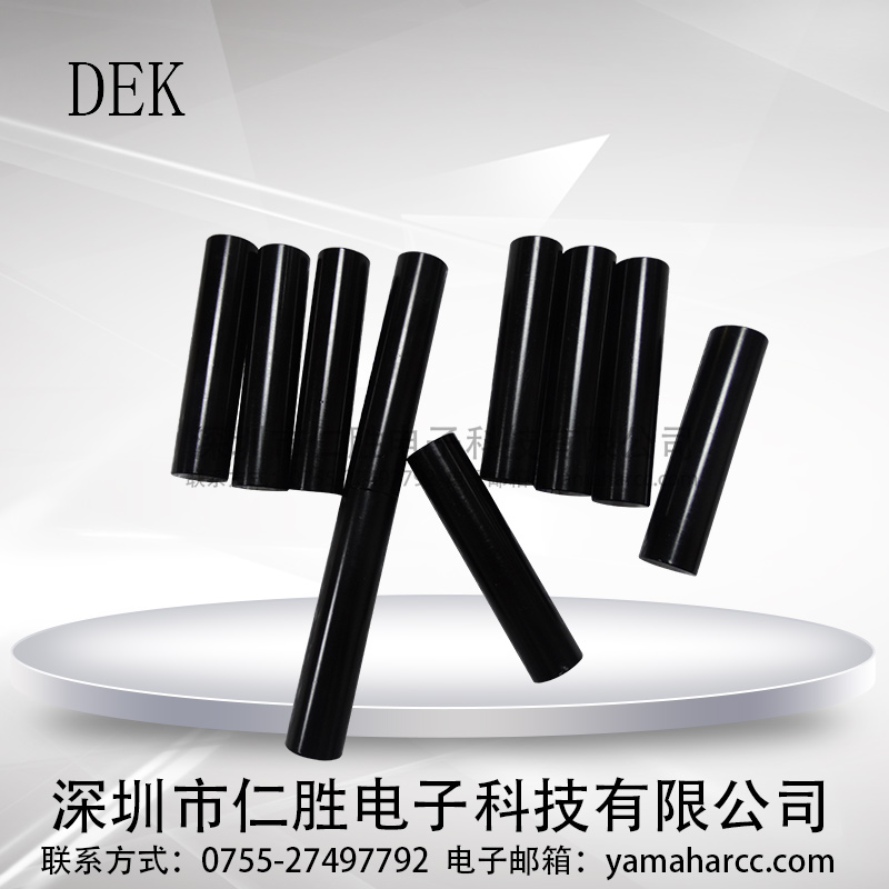 DEKӡˢC(j)֧PINPCB107785 112069F(xin)؛SMT81MM