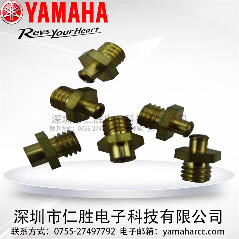 YV88XG YTFƽ_(ti) KV5-M7819-B0X
