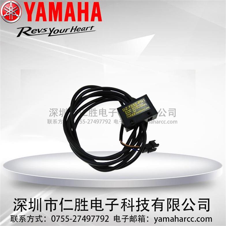RNƬC(j)܉PCBБ(yng)y(c)ԇOK؛DZ-7232-PN1