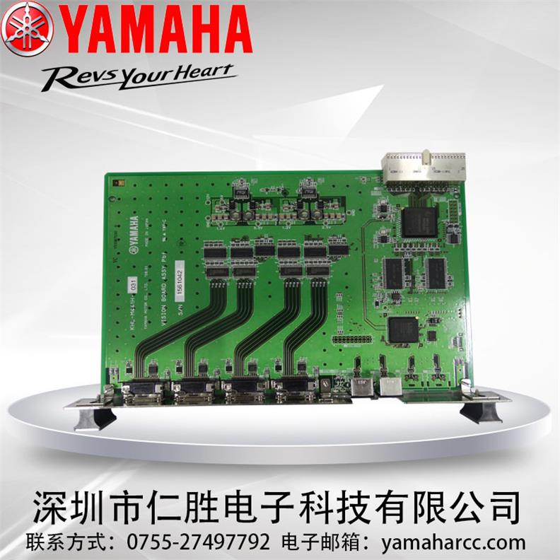 YAMAHANƬC(j)YS12 YS244ͨR(sh)eҕX KHL-M441H-031R