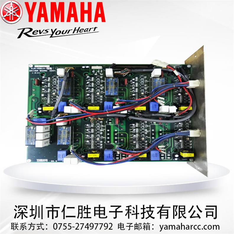 YAMAHA KJO-M5810-E412.30KW(q)(dng)hr(ji)