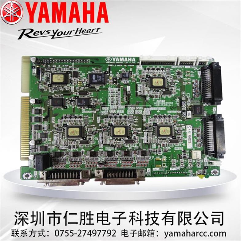 YAMAHA YG200ŷ KGN-M5840-022