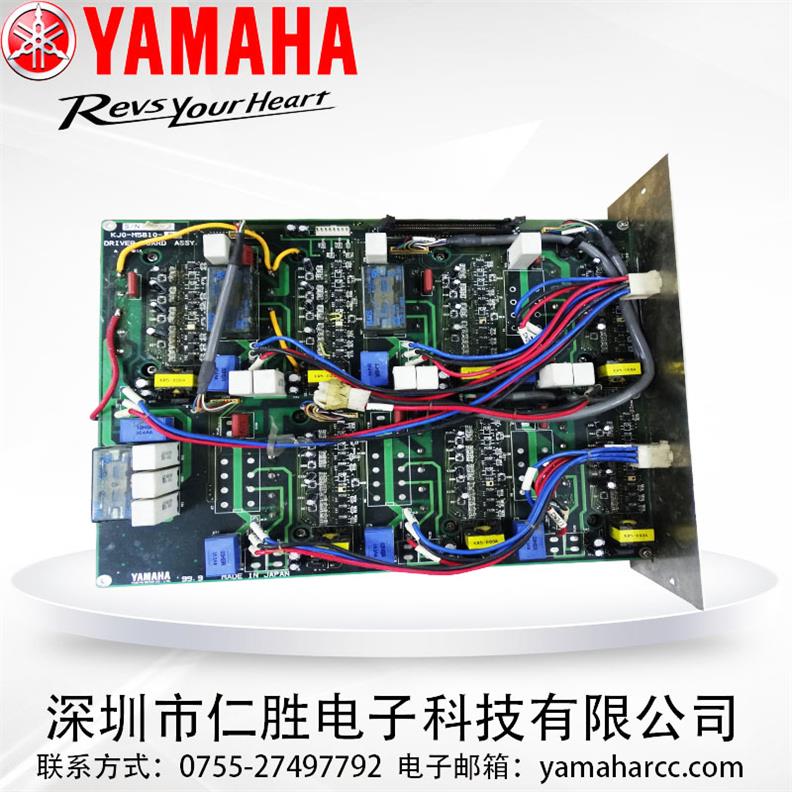KJO-M5810-K42 YAMAHA (q)Ӱ忨 YV100XG¿(q)Ӱ
