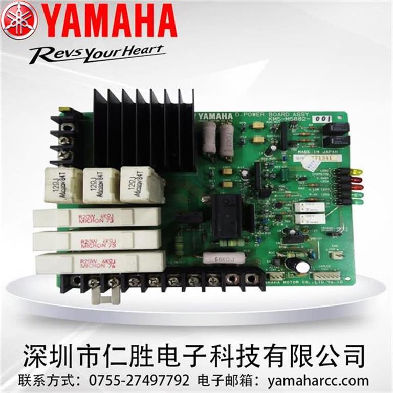 KM5-M5882-001 D-POWER BOARD yamahaNƬC(j)