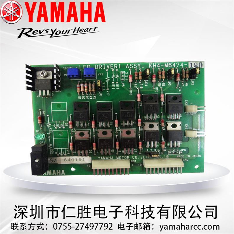 KH4-M6474-120 YVL88II Դ(q)Ӱ