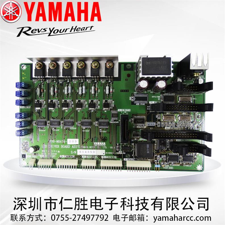KV8-M6484-003 LED(q)ӿԴF(xin)؛rӑ