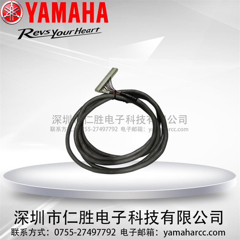YAMAHA HW8-H66G3-010NƬC(j)