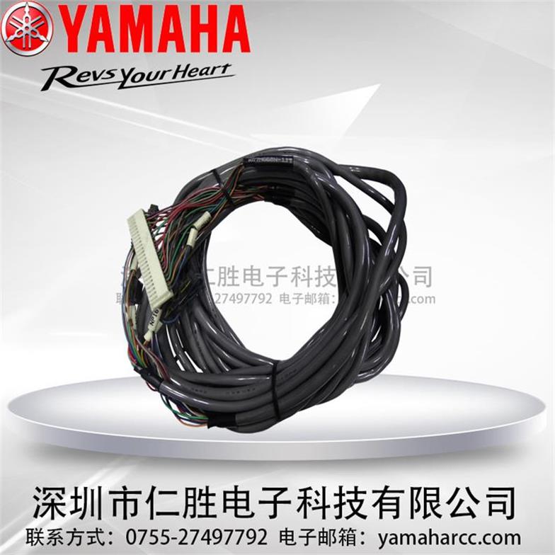 YAMAHA KG7-M668N-111(xin)