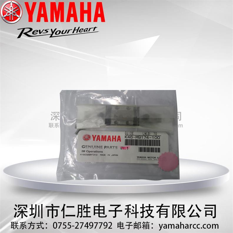 K46-M9174-10X YAMAHA(do)܉ RYV100II-2NƬC廬Kԭb