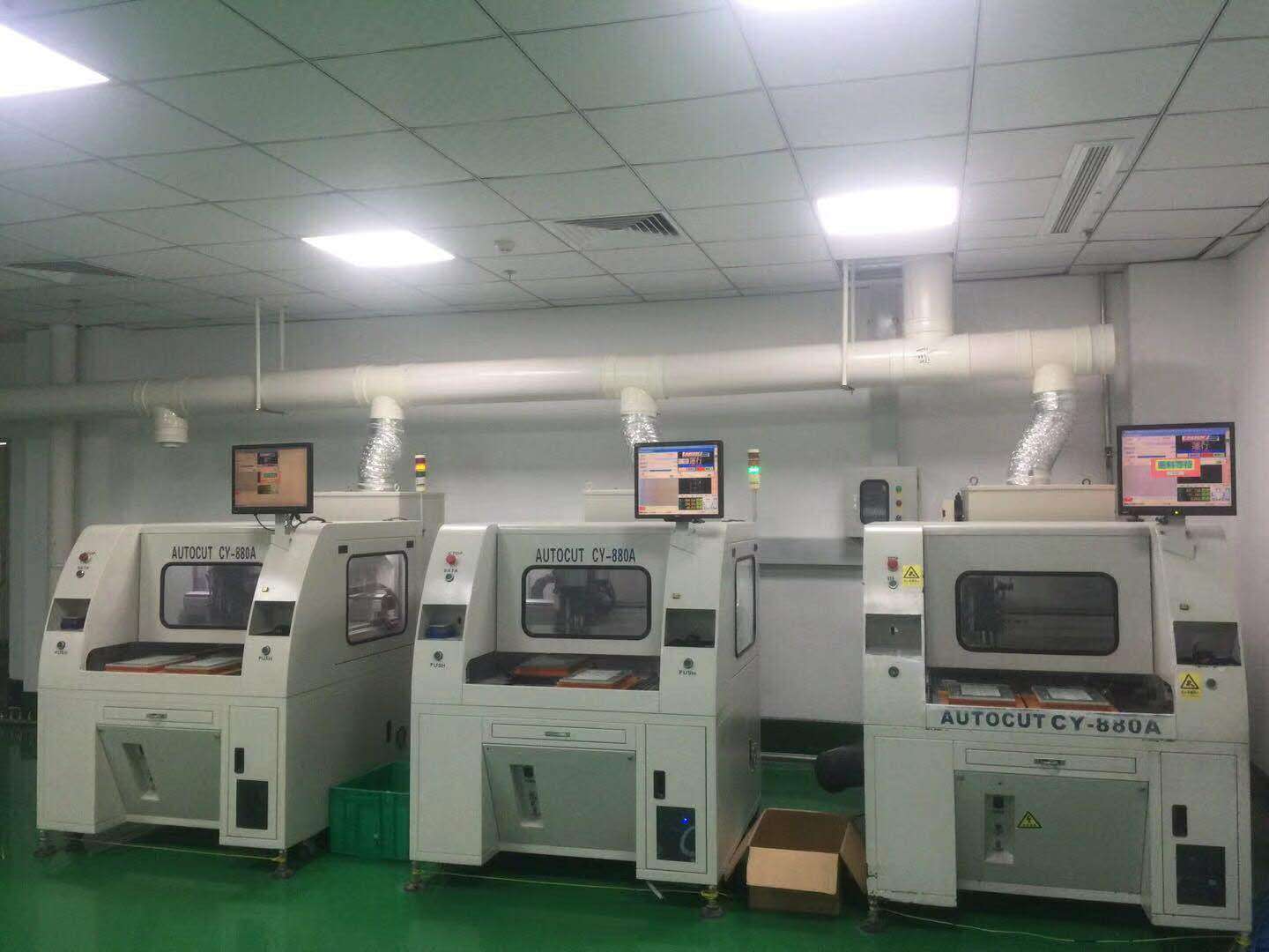 SMTְC(j)PCBְC(j)AUTOCUT CY-880A