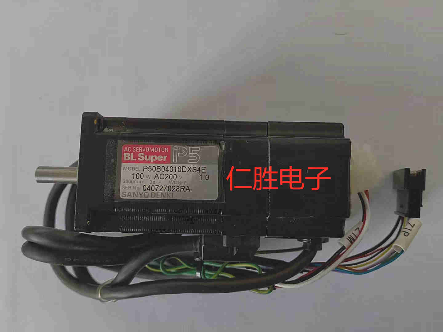 YAMAHA HSD-XG ZSR_(d) 90K55-41076A
