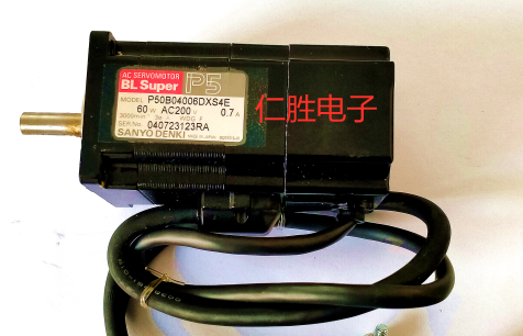YAMAHA HSD-XG RSR_(d) 90K55-4W076C