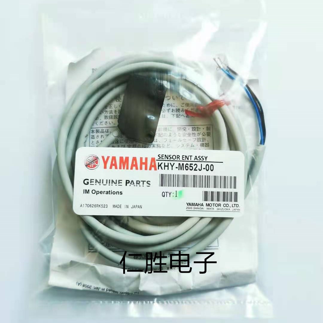 RYS12/YG12܉Б(yng)KHY-M652J-00