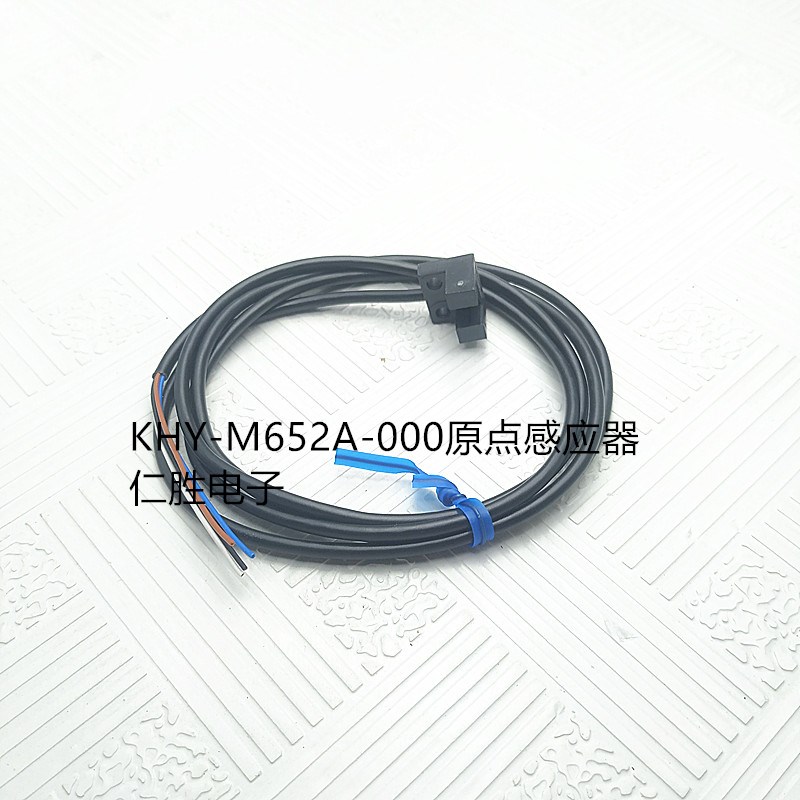 YS12/YS24NƬC(j)YSԭc(din)Б(yng)KHY-M652A-00