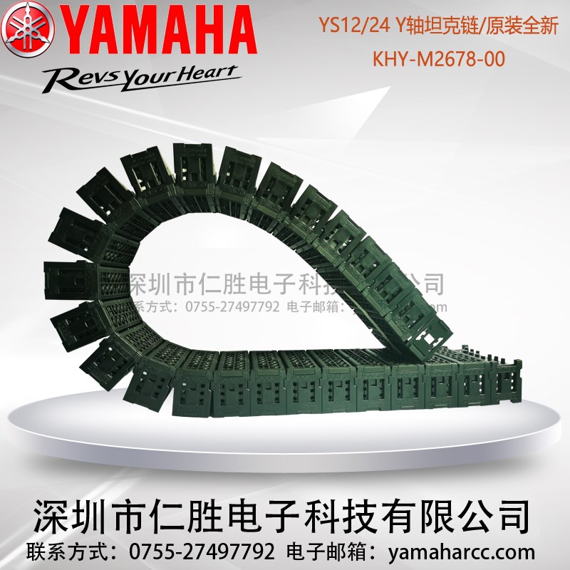 KHY-M2678-00 YG12 ,YS12,YS24NƬC(j)YS/̹