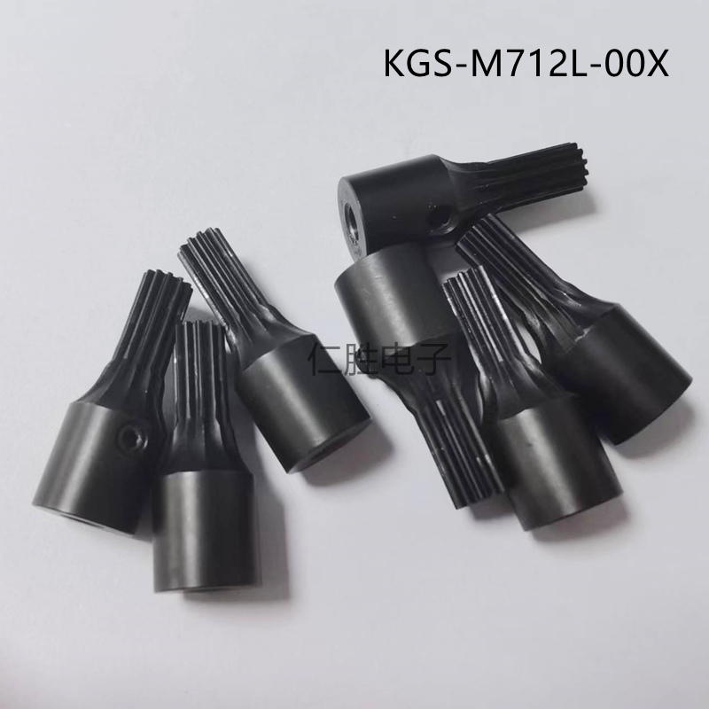 YAMAHANƬC(j)KGS-M712L-00X