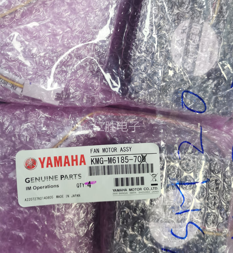 YAMAHA YSM10/20ȟKMG-M6185-700 FAN MOTOR