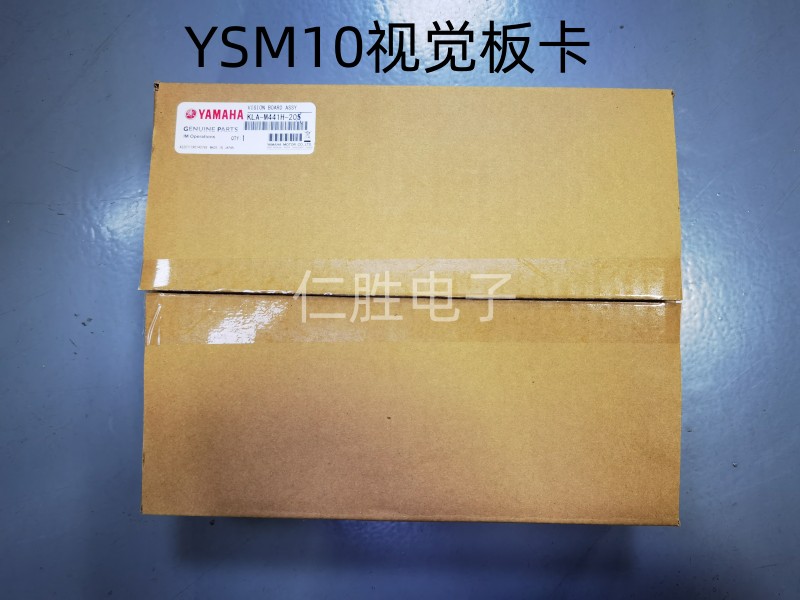 KLA-M441H-20 YAMAHA YSM10 VISION BOARD ASSY