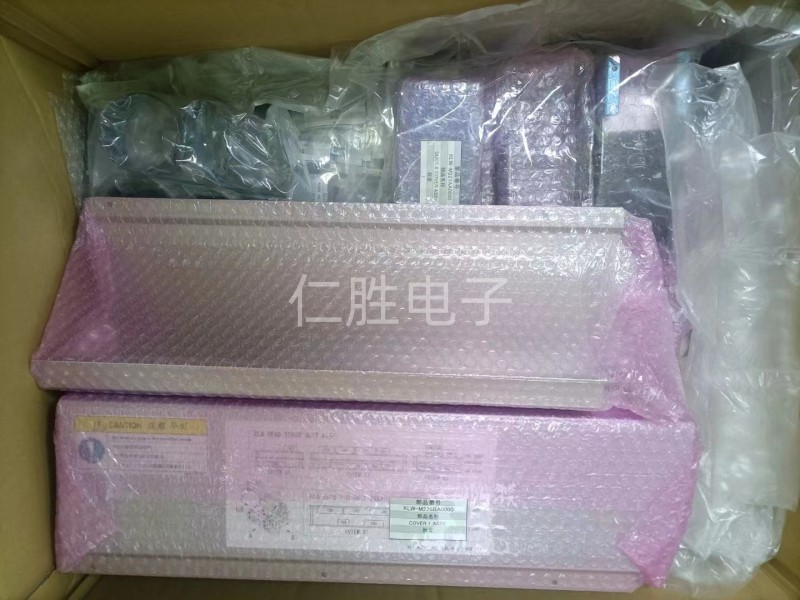 KMK-M2267-00  YAMAHA YSM20 XSDUCT CABLE