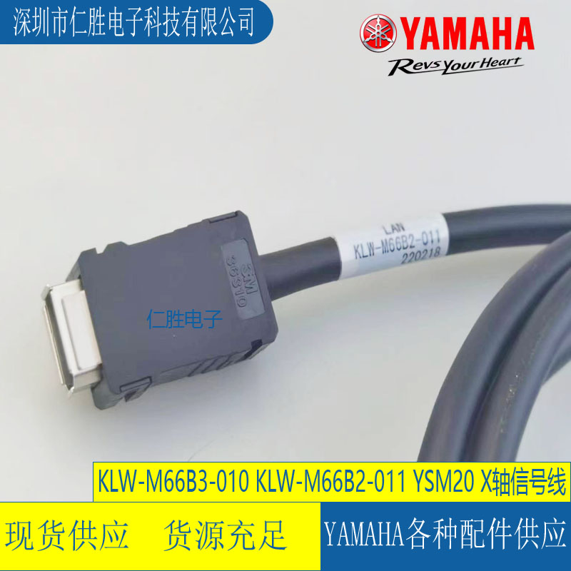 KLW-M66B3-010 KLW-M66B2-011 YSM20 XS̖(ho)(xin)