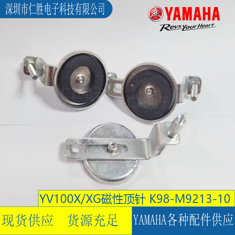 SMTNƬC(j)RYV100 YS12/24 K98-M9213-10ӲYSM10 20