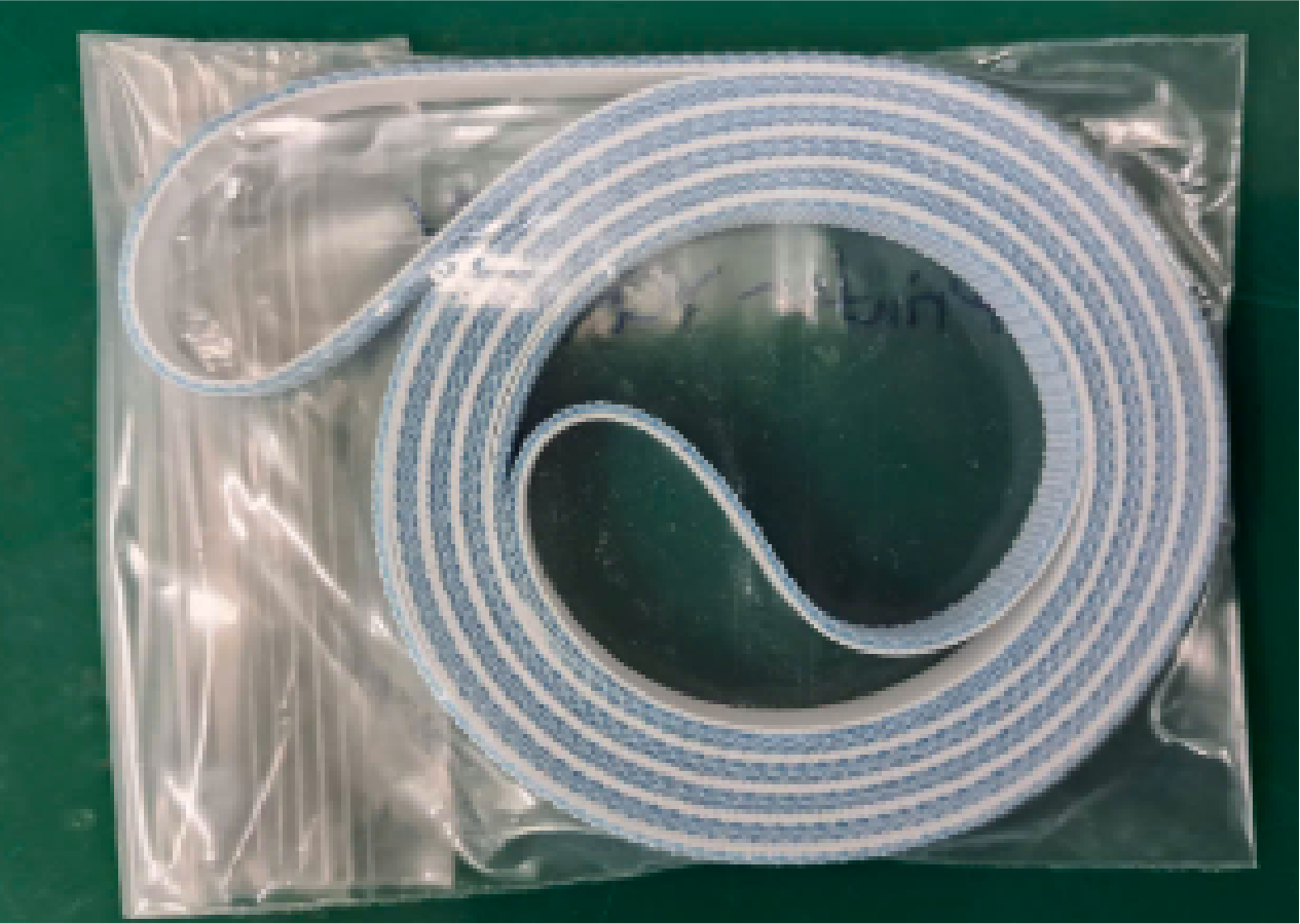 YAMAHARNƬC(j)YCP܉ƤKHU-M9123-001 BELT