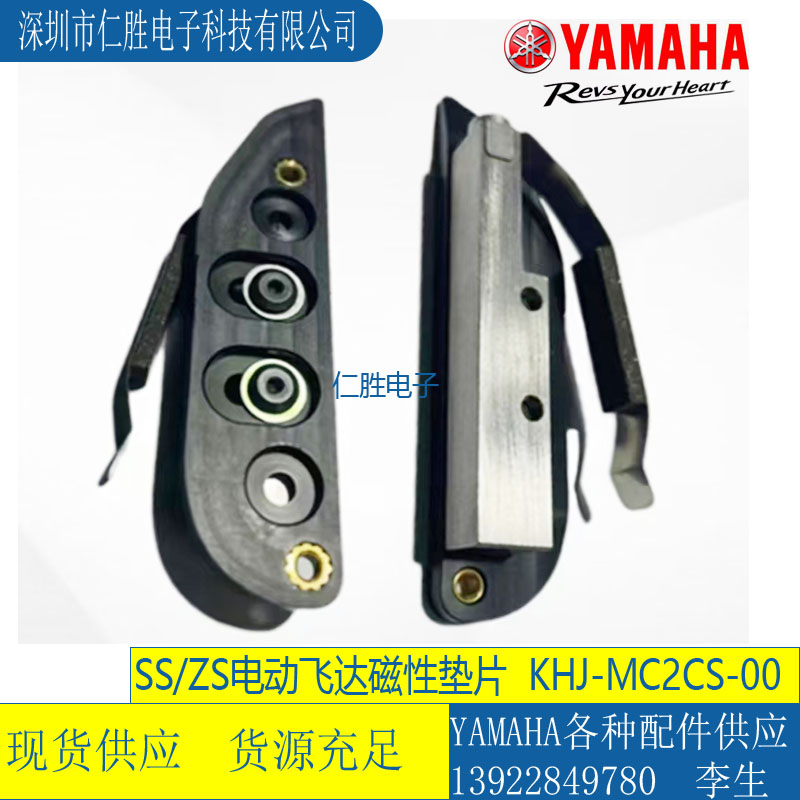 KHJ-MC2CS-00 RZS/SS12mm늄(dng)w_(d)ԉ|Ƭ