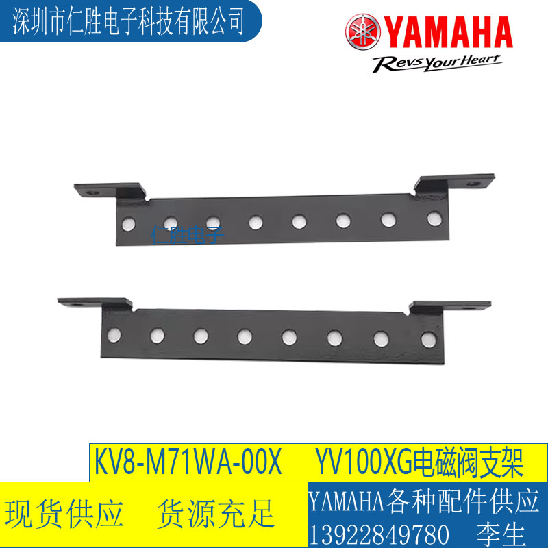 KV8-M71WA-00X RNƬC(j)YV100XG늴yM֧