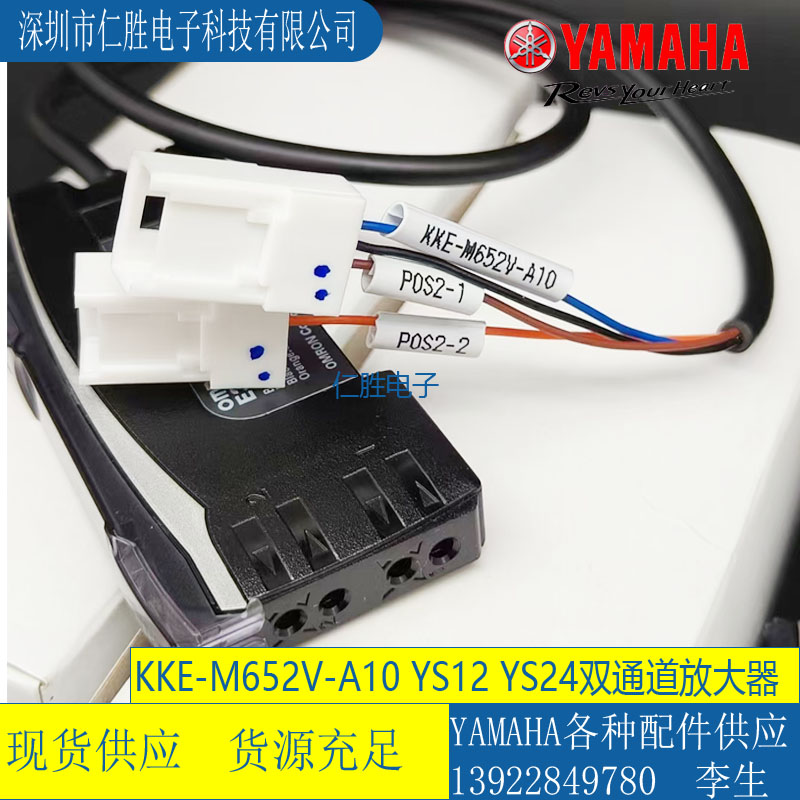 KKE-M652V-A10 RYS12 YS24܉pͨŴE3NX-MA41-4
