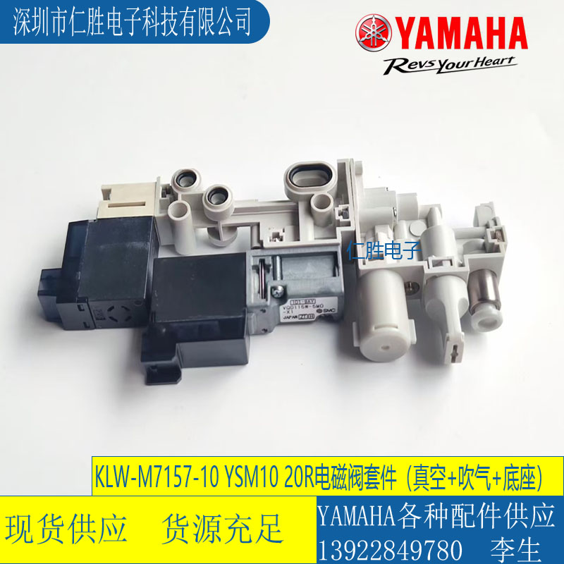 KLW-M7157-00-10 RYSM10/20R늴y׼(++)